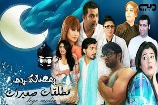 مطلقات صغيرات