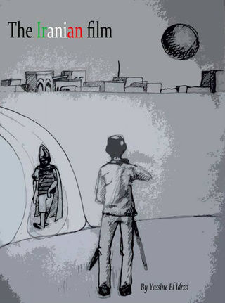 الفيلم الإيراني