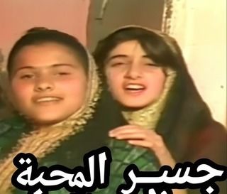 أوبرا