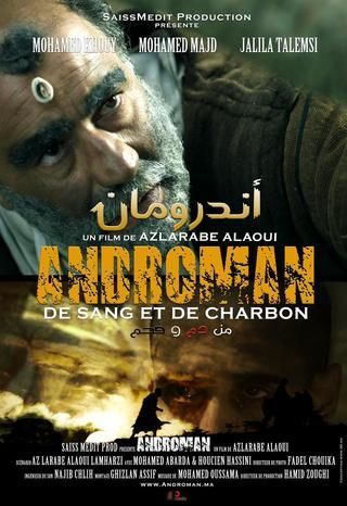 أندرومان من دم وفحم